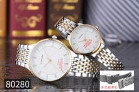 XU0239157