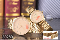 XU0239157