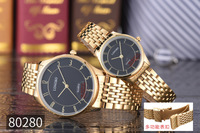 uploads/erp/collection/images/Watches/Taihe/XU0239157/img_b/img_b_XU0239157_1_Uy0Fp_r5mAv11rDGFmNyHAi_IBMLxIZ5