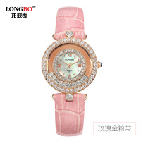 uploads/erp/collection/images/Watches/Taihe/XU0239183/img_b/img_b_XU0239183_2_eq91VSvxS_mkTDrV4jrLsZnWkwmXwqQ9