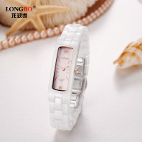uploads/erp/collection/images/Watches/Taihe/XU0239291/img_b/img_b_XU0239291_2_CvBO8tkFJHXxOePgYxL4dCd9Lk1ds7W5