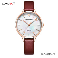 XU0239327