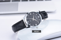 XU0239362
