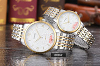 XU0239393