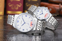 XU0239393