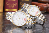 uploads/erp/collection/images/Watches/Taihe/XU0239393/img_b/img_b_XU0239393_1_sa9Zm7mv1t9j_SOU2qKvCfOPPGw5hAk6