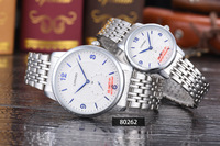 uploads/erp/collection/images/Watches/Taihe/XU0239393/img_b/img_b_XU0239393_2_XQbHoOADZRtA1tZI1Xq6yVI5unszSear