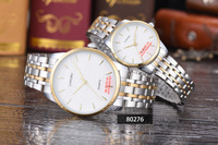 uploads/erp/collection/images/Watches/Taihe/XU0239401/img_b/img_b_XU0239401_3_iZRulOciYYN1i8z87msnbw9LRsbw6P49