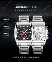 uploads/erp/collection/images/Watches/Taihe/XU0239537/img_b/img_b_XU0239537_5_bCS1MEK7cabD6UQo-q55sNuVuxgcUmEt