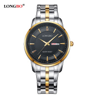 uploads/erp/collection/images/Watches/Taihe/XU0239613/img_b/img_b_XU0239613_1_qH4c38h9hhMfg_OqU21mezpXrMXGJiQI