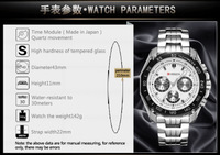 uploads/erp/collection/images/Watches/Taihe/XU0240433/img_b/img_b_XU0240433_5_UA8XiMu2eRPV9fV9oLknT7gaygwLPM-m