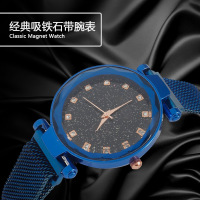 uploads/erp/collection/images/Watches/XUQY/XU0197543/img_b/img_b_XU0197543_2_fqvWWp8ow-2M6YeqBnFM5_aVWx6sJxg6