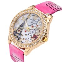 uploads/erp/collection/images/Watches/XUQY/XU0203606/img_b/img_b_XU0203606_1_UfHJcdkpv8dpoF9Lvc14tZ5wLnu6hIH_