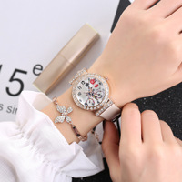uploads/erp/collection/images/Watches/XUQY/XU0203674/img_b/img_b_XU0203674_5_QzaRTc0TvIihWrhffa2uIr9ViXN3kOaM