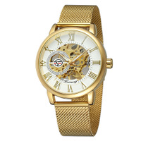 uploads/erp/collection/images/Watches/XUQY/XU0209577/img_b/img_b_XU0209577_2__wFOt1sMdZbjBtneR-LxlS4rTJGTuhW8