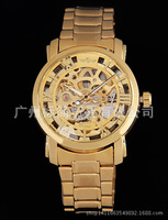 uploads/erp/collection/images/Watches/XUQY/XU0209611/img_b/img_b_XU0209611_3_PXlOy6kPSCh0qCltz46_uqfVC8c_Lpur