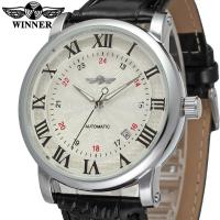 uploads/erp/collection/images/Watches/XUQY/XU0209707/img_b/img_b_XU0209707_1_BhRBWVmdz_5vvf7opBjh1BokcBCWUt95