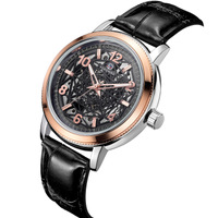 uploads/erp/collection/images/Watches/XUQY/XU0209731/img_b/img_b_XU0209731_1_PuIoZyhe1ERTNoPzoywh0CHlBSPOzJ73