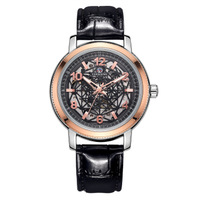 uploads/erp/collection/images/Watches/XUQY/XU0209731/img_b/img_b_XU0209731_2_ZJbeYx-nCNU2IiINdR12-uGNbJk5mlBs