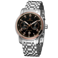 uploads/erp/collection/images/Watches/XUQY/XU0209816/img_b/img_b_XU0209816_1_P6xnD_y3uwj3ARwy1JrYq6Z8yFo0Ro2e