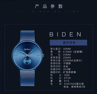 uploads/erp/collection/images/Watches/XUQY/XU0209937/img_b/img_b_XU0209937_2_EjeO2qDMTVN0wgV4NYzENS24zH50llY_