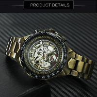 uploads/erp/collection/images/Watches/XUQY/XU0209955/img_b/img_b_XU0209955_3_phUVzIkWHge5BMFcWO5U8KjOz_zLI3LH