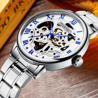 uploads/erp/collection/images/Watches/XUQY/XU0210049/img_b/img_b_XU0210049_2_D33iaK-FRc0ZMqk8I8rY1ntPNuGXEpCu