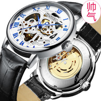 uploads/erp/collection/images/Watches/XUQY/XU0210049/img_b/img_b_XU0210049_4_hNOnlFDoz8n3p5_EIu6idTulpLG9vmyB