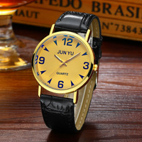 uploads/erp/collection/images/Watches/XUQY/XU0210051/img_b/img_b_XU0210051_1_zlcSui6jo2rdsUjUs0_DHjyyiZ6WnQsl