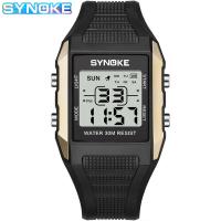 uploads/erp/collection/images/Watches/XUQY/XU0525294/img_b/XU0525294_img_b_1