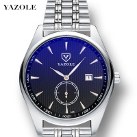 uploads/erp/collection/images/Watches/YAZOLE/XU0218175/img_b/img_b_XU0218175_3_qmF82oPu0uT5f7vtpfzIgqqxyKfPrrJp