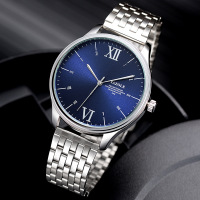 uploads/erp/collection/images/Watches/YAZOLE/XU0218218/img_b/img_b_XU0218218_3_O_SaizMraJnFrzzgkMsumP-k5Ag5uIJ0
