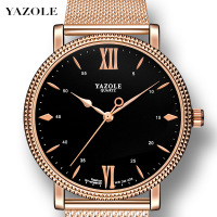 uploads/erp/collection/images/Watches/YAZOLE/XU0218308/img_b/img_b_XU0218308_5_Aa3pukht01mPjqusAD_x1_62bRa4V0Xo