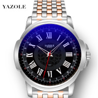 uploads/erp/collection/images/Watches/YAZOLE/XU0218383/img_b/img_b_XU0218383_2_LjcTBACpyiPGBOWteP82mlLlxs23nup9
