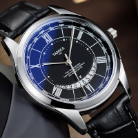 uploads/erp/collection/images/Watches/YAZOLE/XU0218419/img_b/img_b_XU0218419_2_w0EvqCSSTWfy6f5KAx3G7dWPiyclAJKl