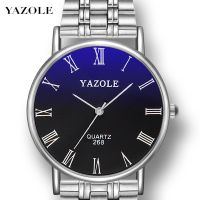 uploads/erp/collection/images/Watches/YAZOLE/XU0218484/img_b/img_b_XU0218484_1_SLcb1h2l6blamEnszytvUbNOcMlkNxL_