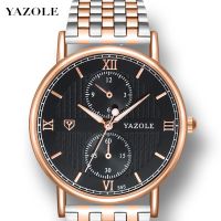 uploads/erp/collection/images/Watches/YAZOLE/XU0218484/img_b/img_b_XU0218484_2_FJjsmg606k4GT9K6G5_gyM-coKETkR3G