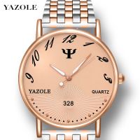 uploads/erp/collection/images/Watches/YAZOLE/XU0218484/img_b/img_b_XU0218484_3_0_9r0PWaMhllbNGUwGXSuMlQ9C11Iq48