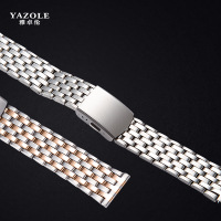 uploads/erp/collection/images/Watches/YAZOLE/XU0218564/img_b/img_b_XU0218564_1_kTfJvFs50pBAgxgRp3XuoiT6tWQE9su0