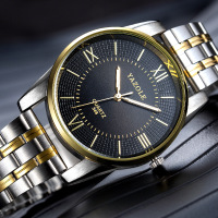 uploads/erp/collection/images/Watches/YAZOLE/XU0218637/img_b/img_b_XU0218637_5_ennfF2PPiEOUBpiaCKK0f6dtfH8WqykZ