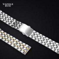 uploads/erp/collection/images/Watches/YAZOLE/XU0218773/img_b/img_b_XU0218773_1_SSvXhiK5hoPXn0lShR6FGMJ78fx79Ag2