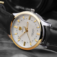 uploads/erp/collection/images/Watches/YAZOLE/XU0219341/img_b/img_b_XU0219341_2_X1Mx4ZF2_FaW_1lFedLNVPIeZanFQULm