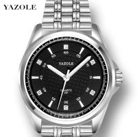 uploads/erp/collection/images/Watches/YAZOLE/XU0219436/img_b/img_b_XU0219436_1_RYjtOoAYIQVpnSTU9Zs2nlXbk2pu0Tuc