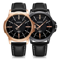 uploads/erp/collection/images/Watches/YAZOLE/XU0219522/img_b/img_b_XU0219522_5_L1psShxbx-WO599xtbSFAKqFBlif3-HP