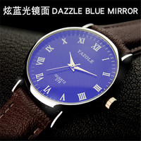 uploads/erp/collection/images/Watches/YAZOLE/XU0219722/img_b/img_b_XU0219722_4_BGJ8_8XOlw5pp5p3COre7EJNh1PVTE_W