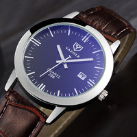 uploads/erp/collection/images/Watches/YAZOLE/XU0219821/img_b/img_b_XU0219821_2_2FBlg1T4J8ySGrnKElq5ssp8ojGYlhtL