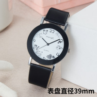XU0219841