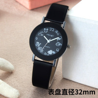 XU0219841