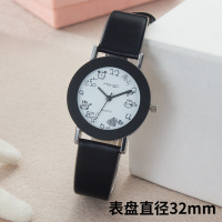XU0219841