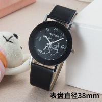 XU0219841